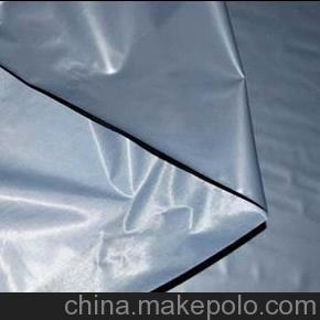 廠家直銷 產(chǎn)品穩(wěn)定性好 耐高溫、耐老化 地暖鋁箔反射膜圖片,廠家直銷 產(chǎn)品穩(wěn)定性好 耐高溫、耐老化 地暖鋁箔反射膜圖片大全,上海聯(lián)賽涂膜科技-