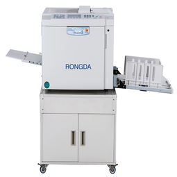 榮大VR 2335S速印機 銀色家電引領(lǐng)高效辦公新體驗