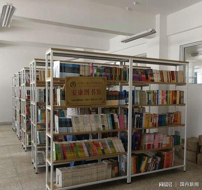 德國馬牌輪胎與中國兒童少年基金會共筑安康圖書館，以圖書點亮鄉(xiāng)村兒童未來